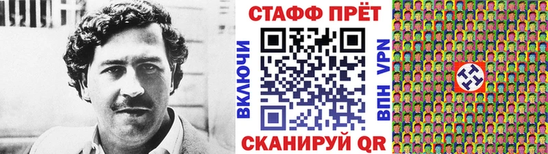 Где продают наркотики Вятские Поляны Канабис  Меф  ГАШ 