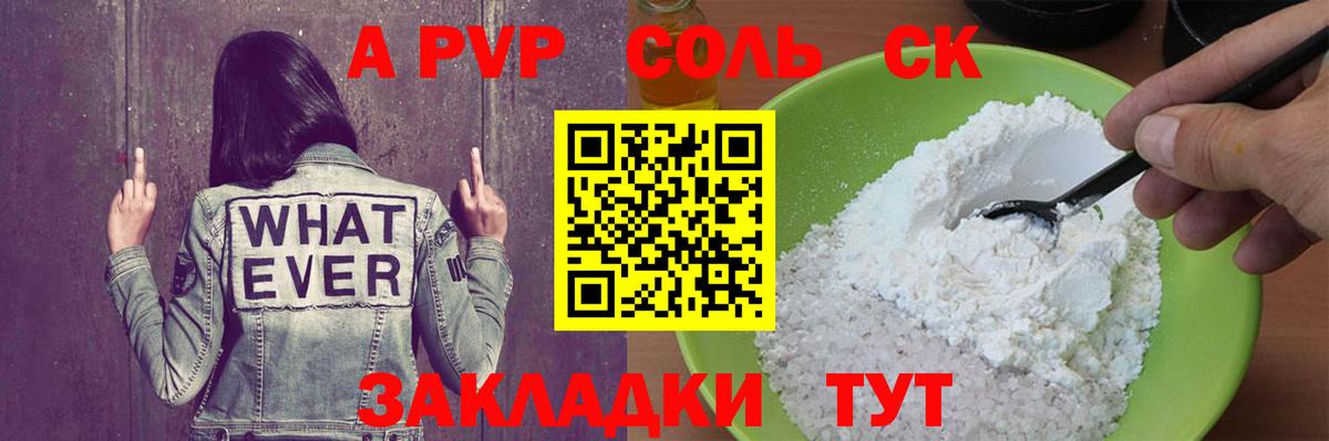 ГАШ Вятские Поляны