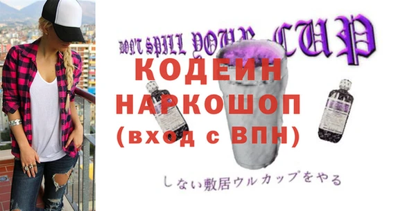 героин Богданович