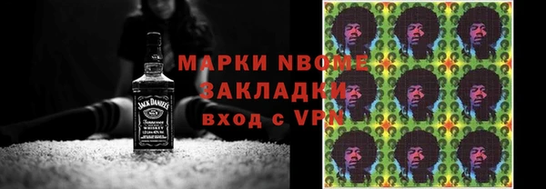кокаин VHQ Белая Калитва