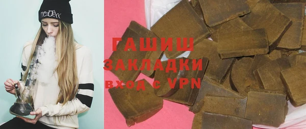 MDMA Бугульма