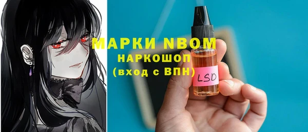 героин Богданович