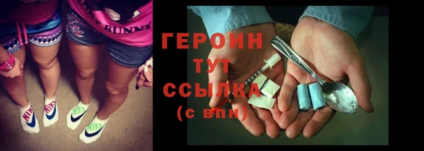 героин Богданович