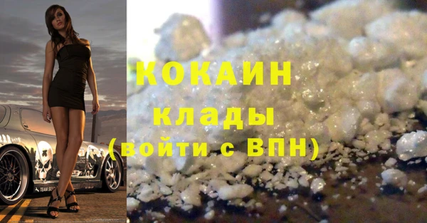 гидропоника Богородск
