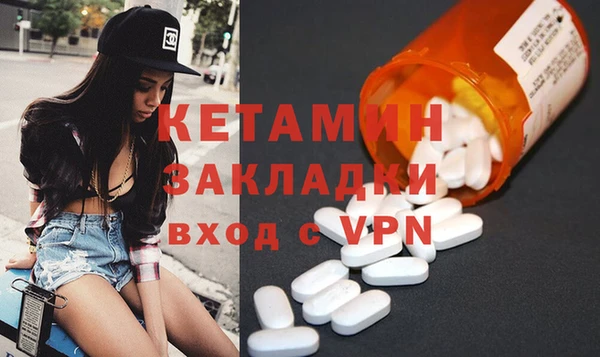 героин Богданович
