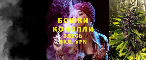 винт Бежецк