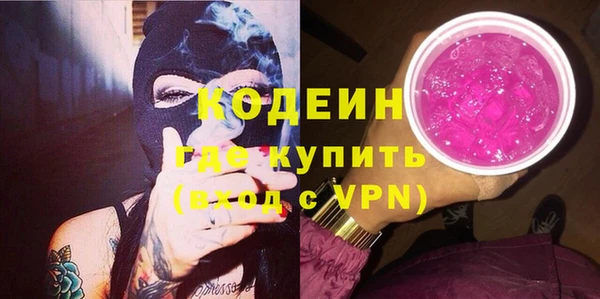 гидропоника Богородск