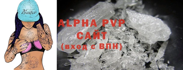 гидропоника Богородск
