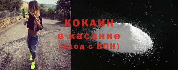 гидропоника Богородск