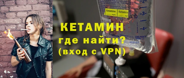 героин Богданович