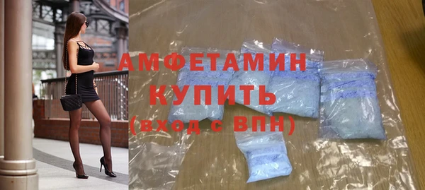 героин Богданович