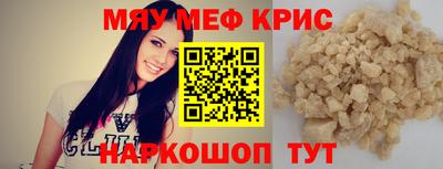 jwh Балашиха
