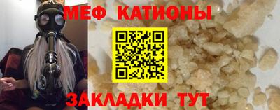 jwh Балашиха