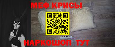 СК Берёзовский