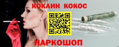 СК Берёзовский