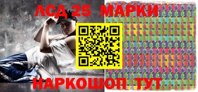 эйфоретик Абакан