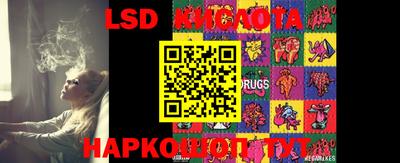 mdpv Балахна