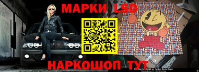 меф VHQ Бийск