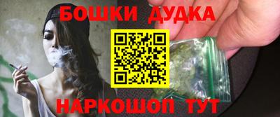 jwh Балашиха
