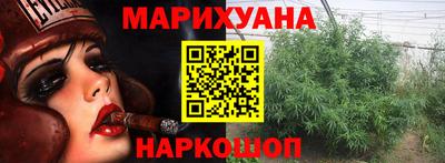 jwh Балашиха