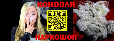jwh Балашиха