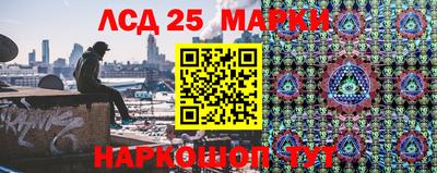 СК Берёзовский