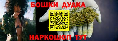 соль ск Будённовск