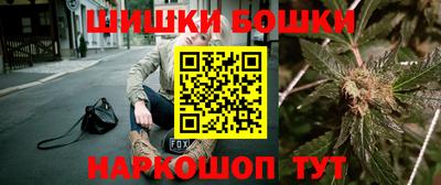 меф VHQ Бийск