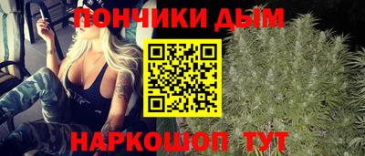 меф VHQ Бийск