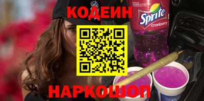 jwh Балашиха