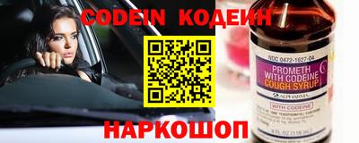 СК Берёзовский