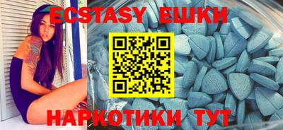 jwh Балашиха
