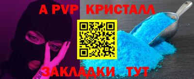 jwh Балашиха