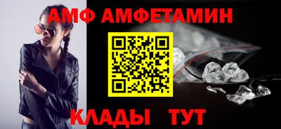 jwh Балашиха