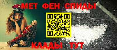 герыч Беслан