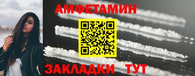 jwh Балашиха