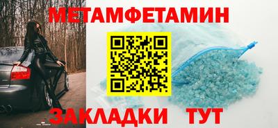 jwh Балашиха