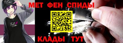 СК Берёзовский