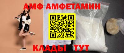 jwh Балашиха