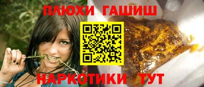 СК Берёзовский