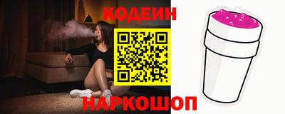 меф VHQ Бийск