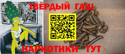 СК Берёзовский