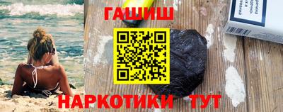 СК Берёзовский