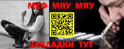 jwh Балашиха