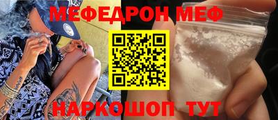 СК Берёзовский