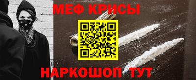 герыч Беслан