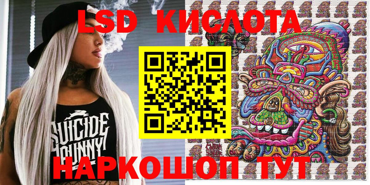 Наркотические марки  Вятские Поляны  Марки N-bome 1,5мг 